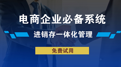 楊浦區表單管理系統